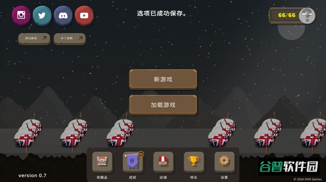 波兰球之战内置菜单最新版2026截图2