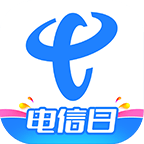 中国电信app官方版 安卓版v11.4.2