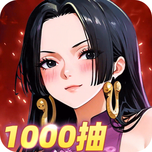 蔚蓝海域最新版本v2025.10.14