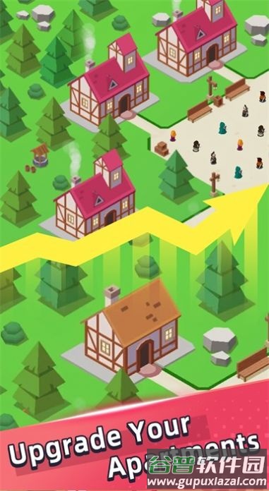 模拟村庄游戏(Sim Village)截图1