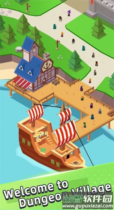 模拟村庄游戏(Sim Village)截图2