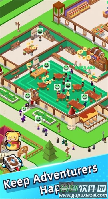 模拟村庄游戏(Sim Village)截图3