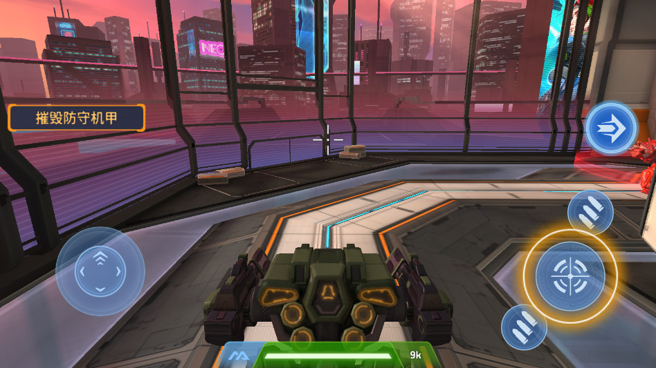 机甲竞技场机器人对决(Mech Arena)截图2