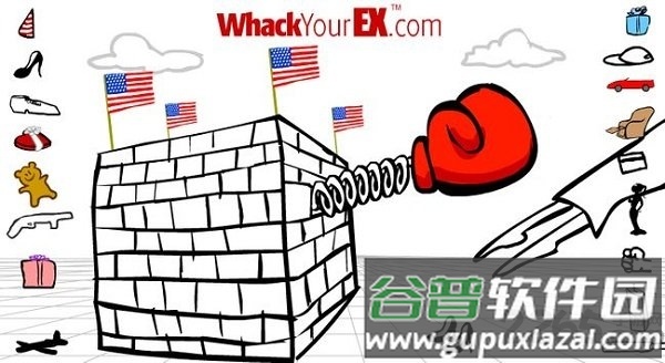 重击你的前任免费版截图1