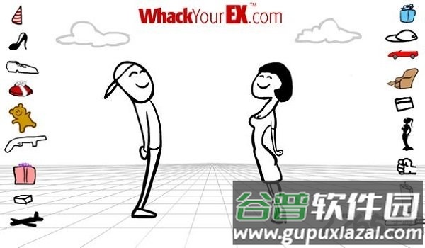 重击你的前任免费版截图2