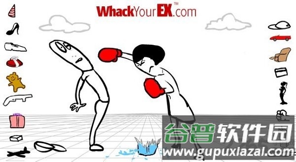 重击你的前任免费版截图3