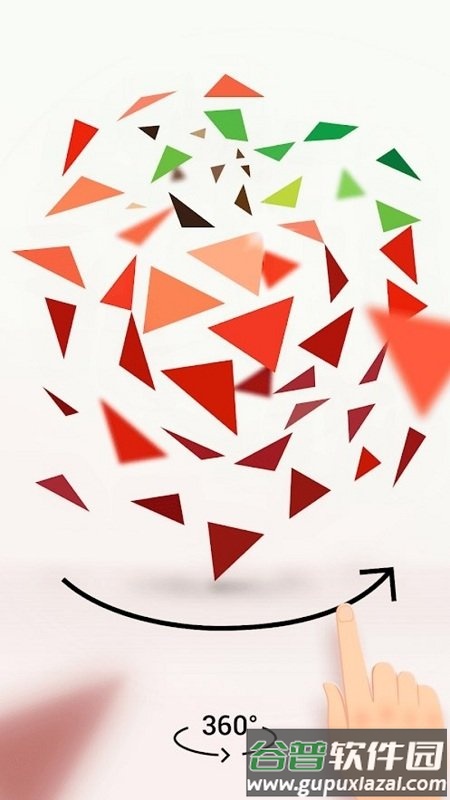 转转拼图无限提示版截图4