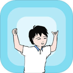 中国式熊孩子手机版v1.0.0