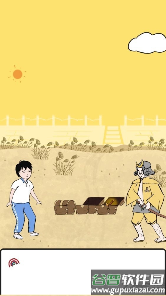 中国式熊孩子手机版截图4