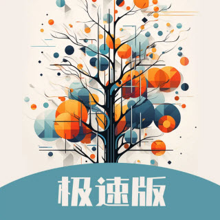 绿野庄园v1.3.5