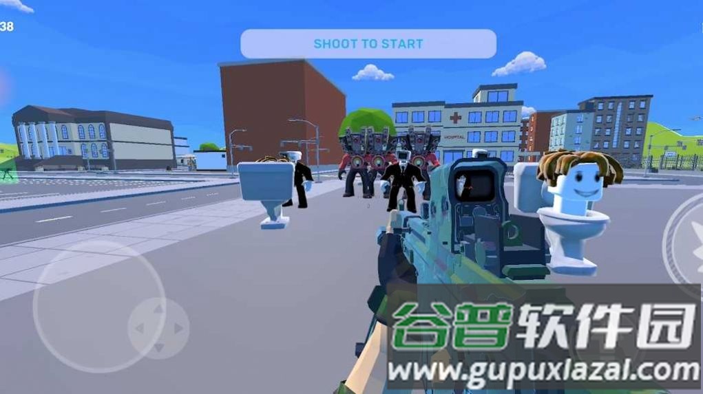 沙盒竞技场游戏(SandbloxArena)截图3