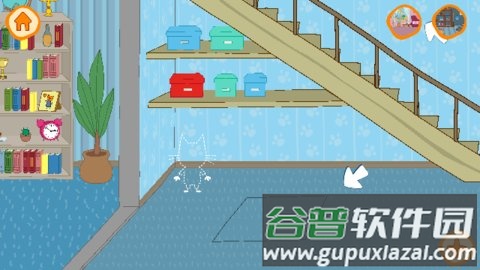 咪好一家KidECatsDollHouse截图1