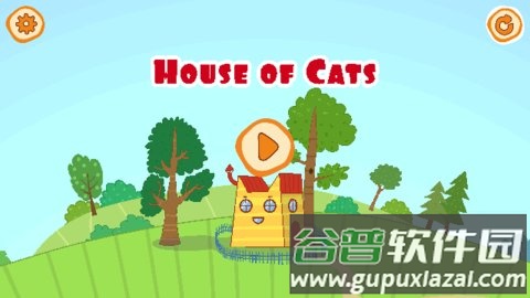 咪好一家KidECatsDollHouse截图3