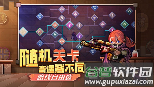 无序次元官方版下载截图1