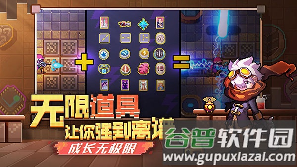 无序次元官方版下载截图3