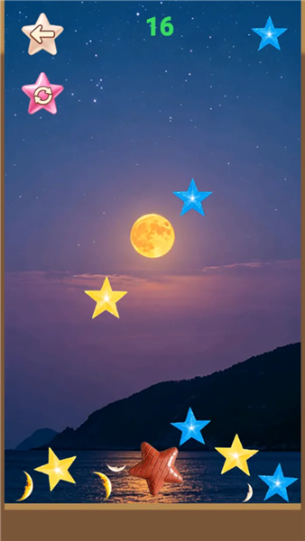 月落星沉安卓版截图1