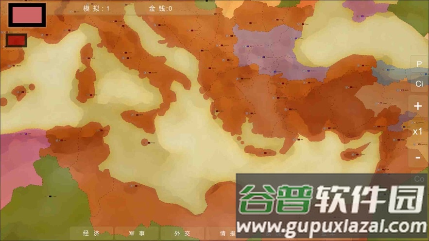 王位战争(ThronesWar)截图3