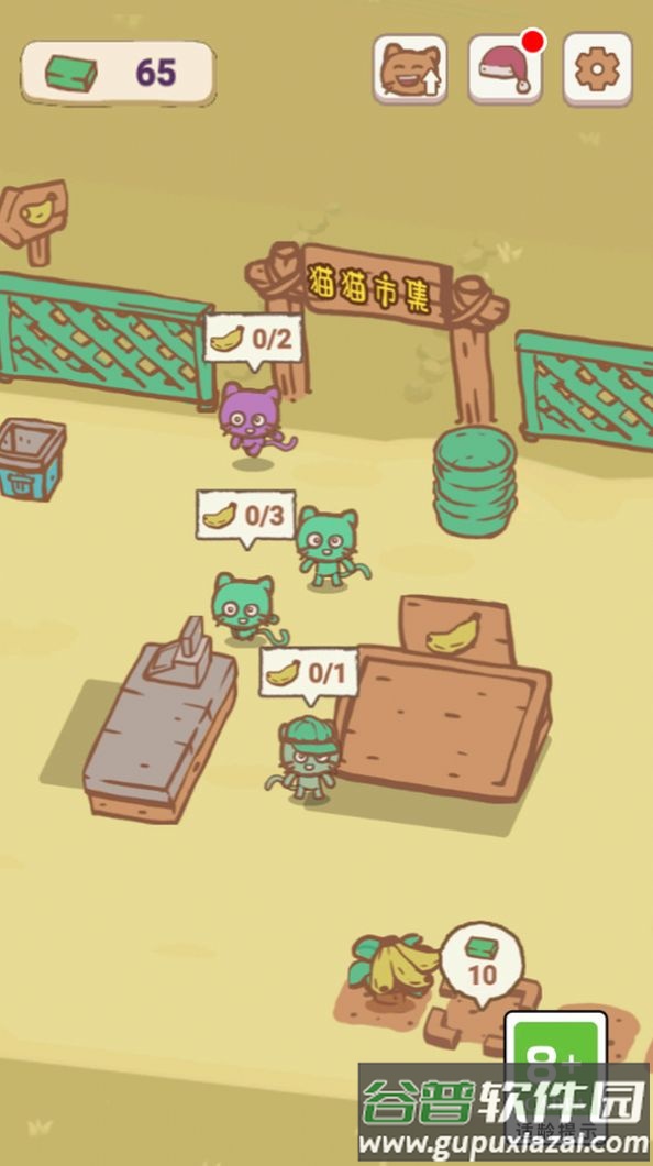 天选打工猫游戏截图3