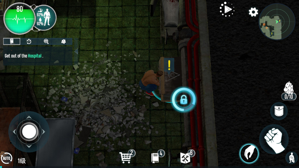 生存专家入侵最新版(Survival Point)截图4
