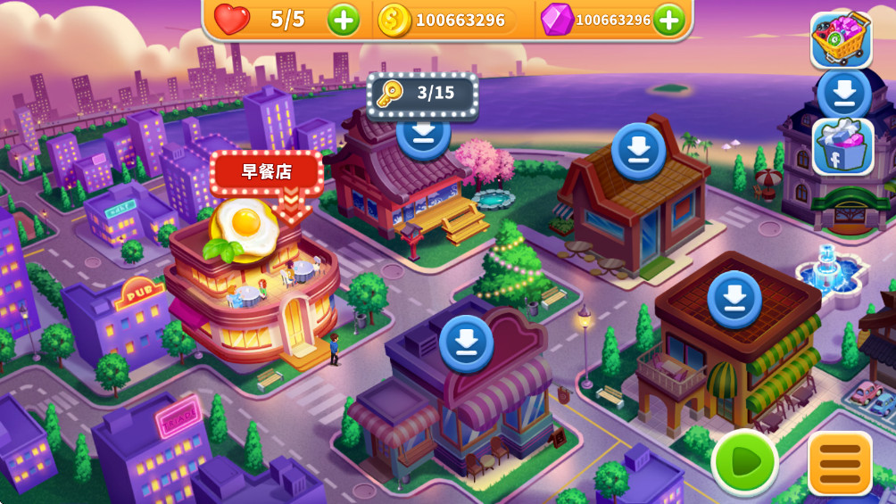 烹饪狂潮最新无限金币截图3