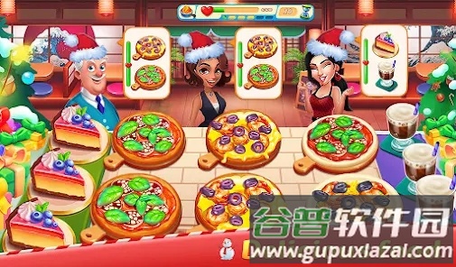 烹饪地球Cooking Earth截图1
