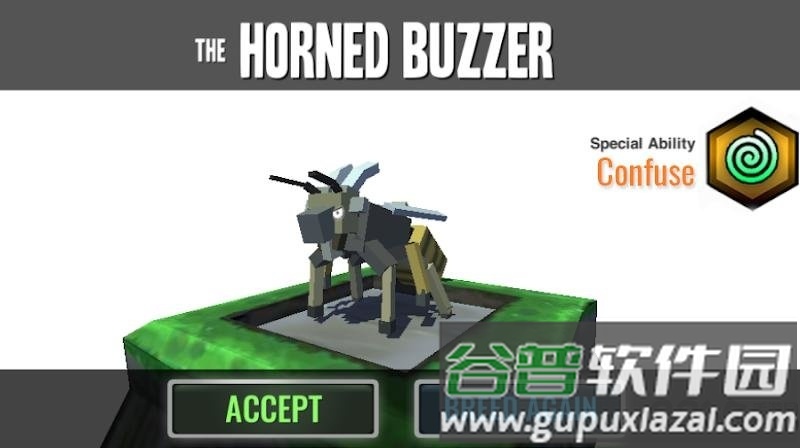 混合生物无限金币版截图3