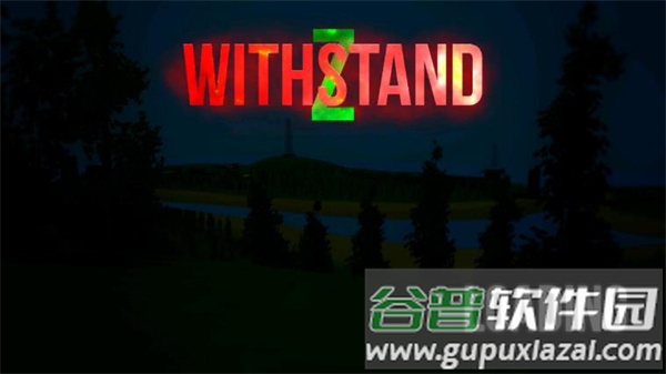 我的世界之僵尸生存战争下载手机版截图2
