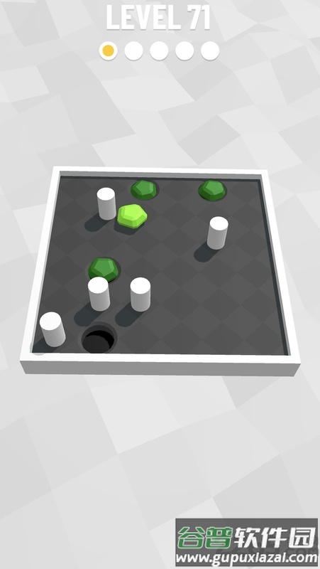 晃桌入洞wobble截图2