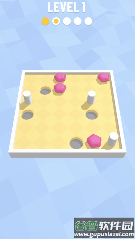 晃桌入洞wobble截图3