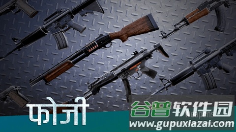 法吉维尔印度士兵Veer FAUGI截图2