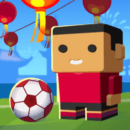 滚滚足球手机版v1.8.4
