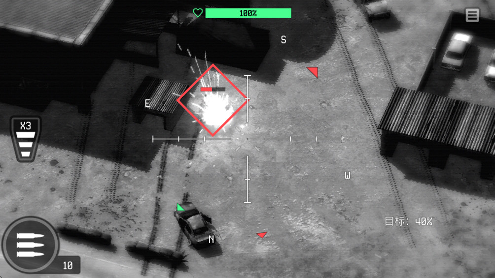 战争无人机陆军轰炸机最新版(War Drone)截图1