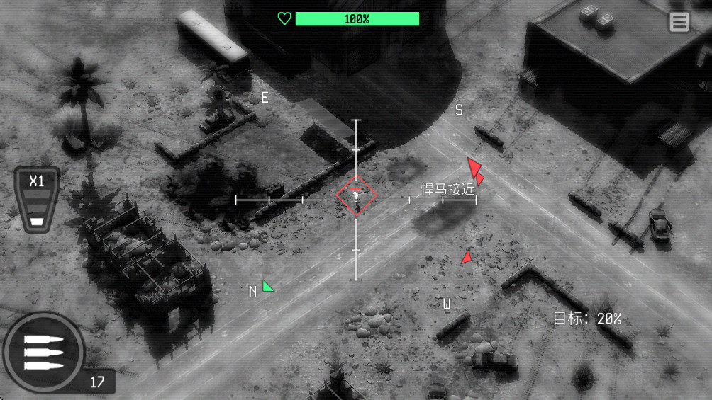 战争无人机陆军轰炸机最新版(War Drone)截图2