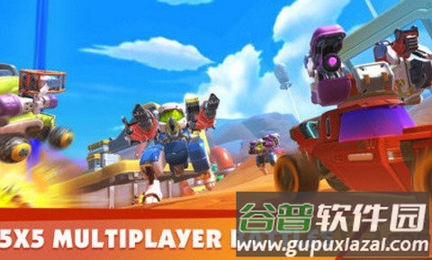涡轮战斗小队无限子弹版截图1