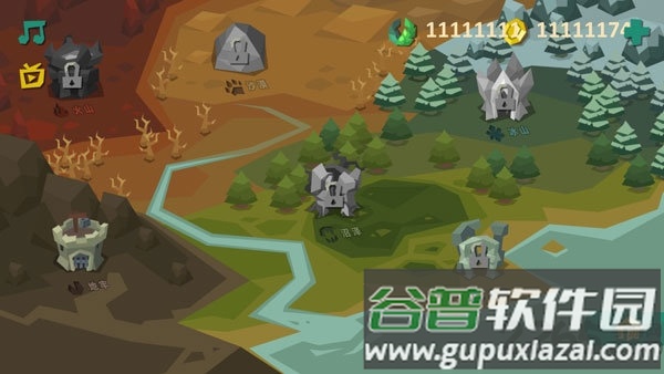 米诺陶无限金币版截图5