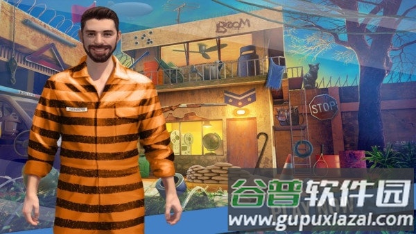 牢房的最后几天手机版截图1