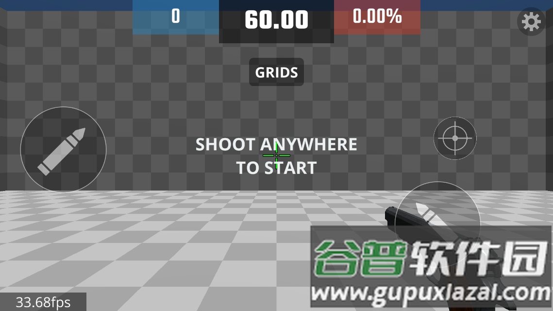 Aim Champ app截图1