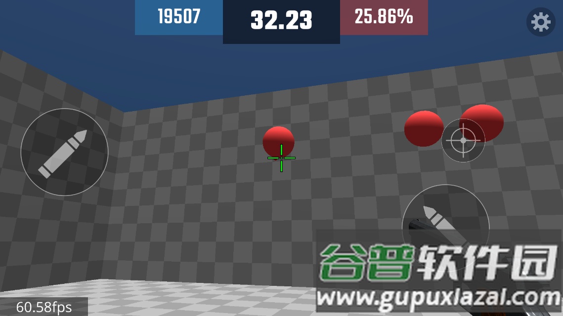 Aim Champ app截图2