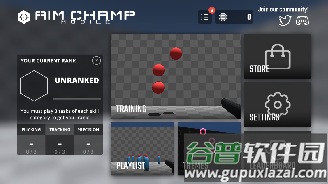 Aim Champ app截图3
