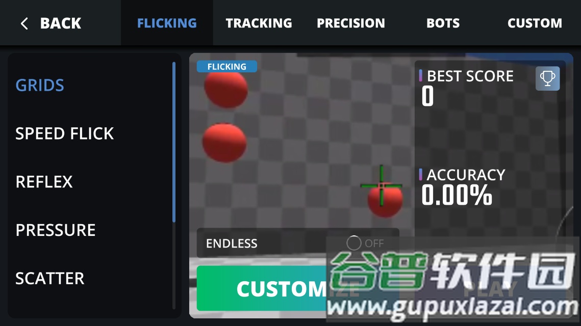 Aim Champ app截图4