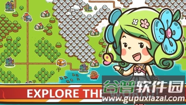 烹饪战斗中文版截图2