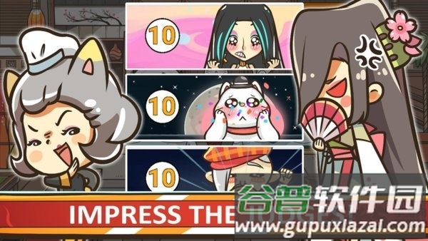 烹饪战斗中文版截图3