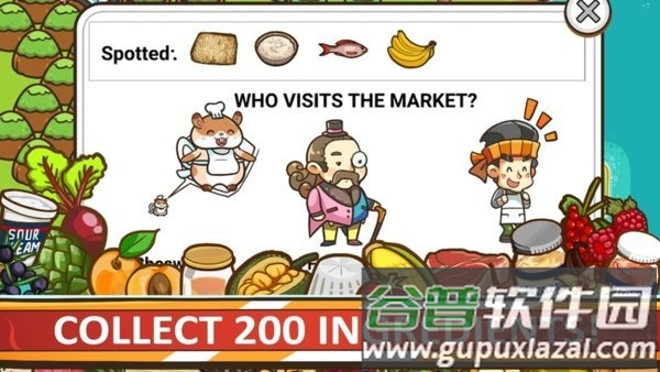 烹饪战斗中文版截图5