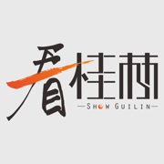 看桂林appv2.0.6