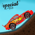 终极的山地跑车游戏(Fulger McQueen and the frends)v0.0.999
