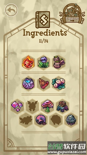 炼金学校无限金币版截图5