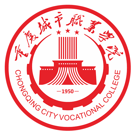 智慧城职app下载v1.0.6