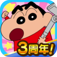 蜡笔小新之小帮手大作战最新版本(Crayon Shinchan)v2.19.4手机版