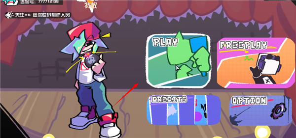 fnfvs迷你世界截图1