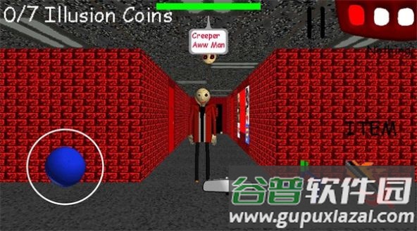 巴迪老师的审判和坠落游戏(BaldiFell)截图2
